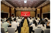 中国电子发布5项泛半导体领域最新科技成果